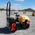 Rodillo compactador de doble tambor vibratorio autopropulsado (FYL-880)